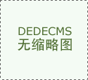 世界三大赛事之一的世界杯无疑牵动着亿
