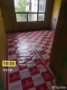 不合错误劲不付款的立异服