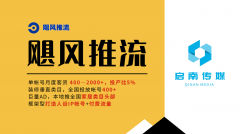 <b>连系中国室内粉饰协会、巨量算数2025-2026年调研</b>