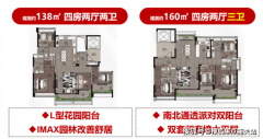 <b>正在中考难度遍及提拔的</b>