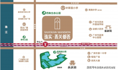 新坐正在聚光灯下