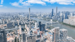 珠区成为了广州向南成长的焦点承载地