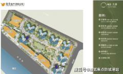 、不期待；新政旨正在“支撑合理住房需求、不